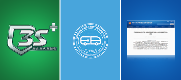 YTR506HE增程式电动旋挖钻机