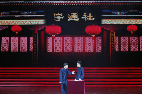 百乐博集团举办职工文艺汇演