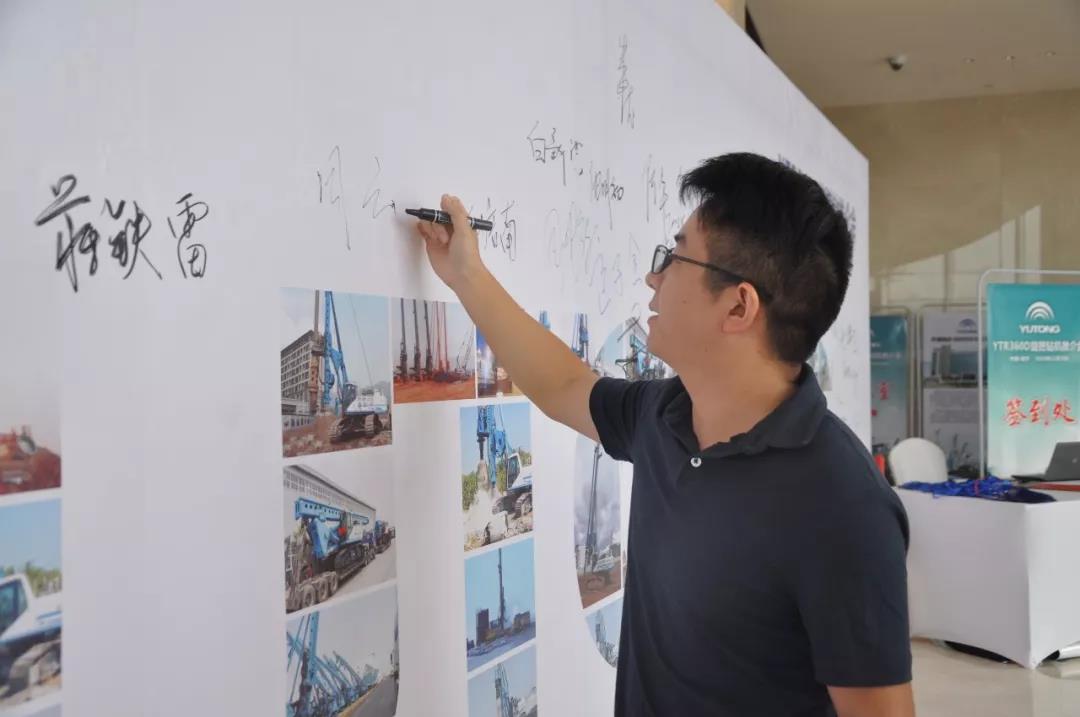 百乐博重装五项全能YTR360D旋挖钻机引爆南宁！