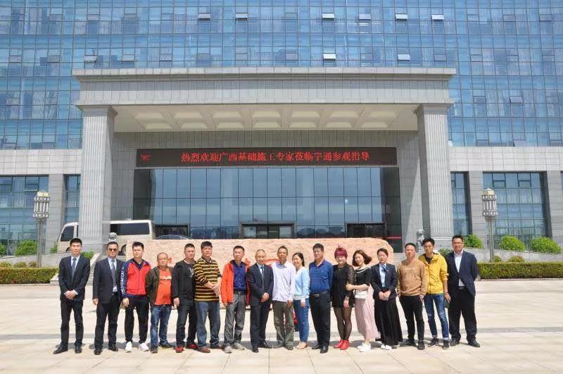 四月-百乐博价值探索之旅