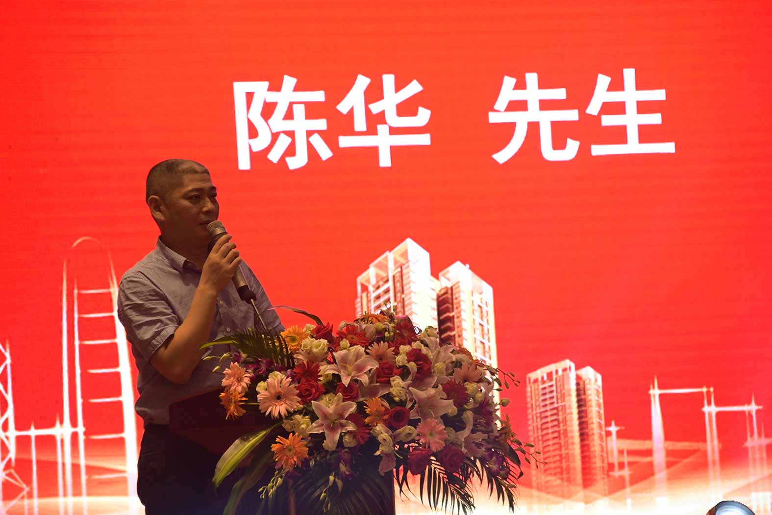 亲勤倍至，全程信赖！百乐博重装·长沙博事液压服务站正式授牌！