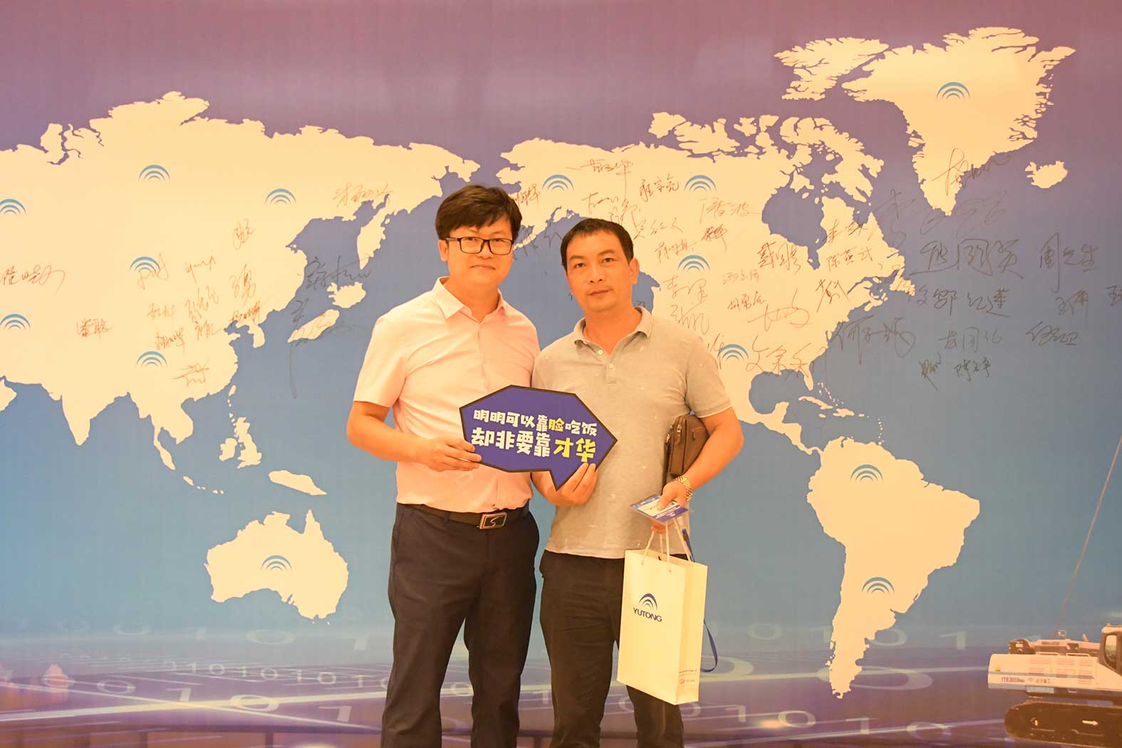 亲勤倍至，全程信赖！百乐博重装·长沙博事液压服务站正式授牌！