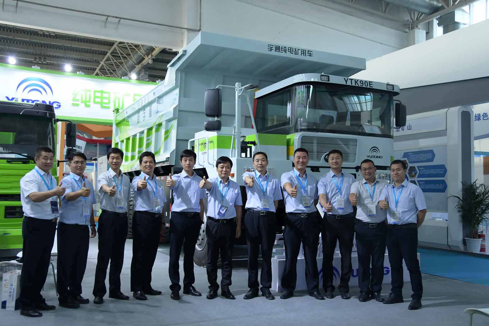 引领未来▲百乐博纯电动矿用车闪耀2019CIME展会