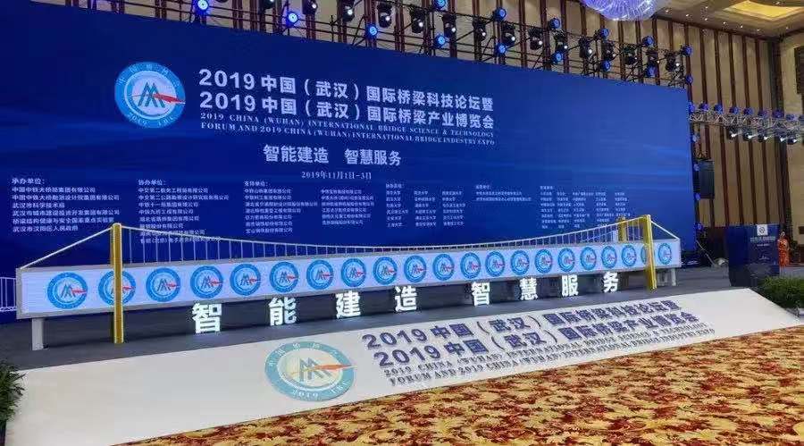 百乐博桥检车，让中国桥梁更安全！