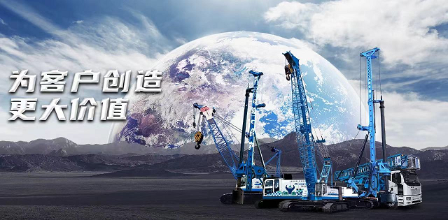 做优质服务的践行者，让您放心365天！