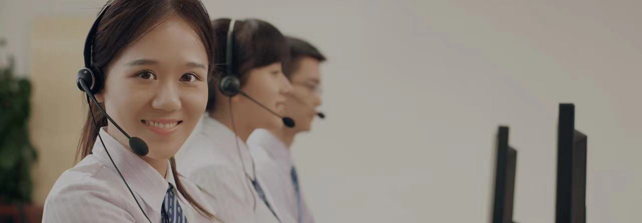 做优质服务的践行者，让您放心365天！